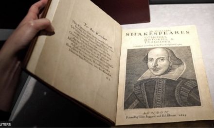 Shakespeare első kiadott kötete 2,4 millió dollárért kelt el New Yorkban